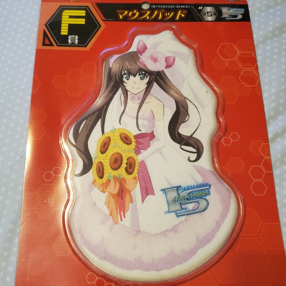 Anime/Game Merch Bundle - Picture 11 of 12